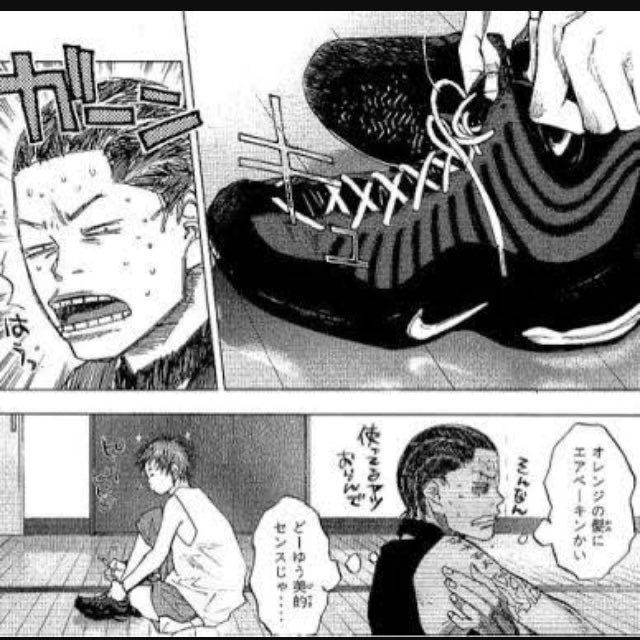 purple_gold4811's tweet photo. 不破ヒョウ！！
素材がスエードじゃなくなり現代的にアップデートされた印象 https://t.co/1QH4MfbIJh