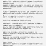 Photo by 강우철 / 마트노조 (@martnojo)