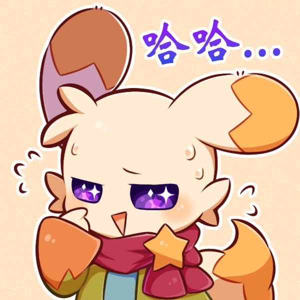Leaflet_01's tweet photo. https://t.co/EHi9DYnBLk