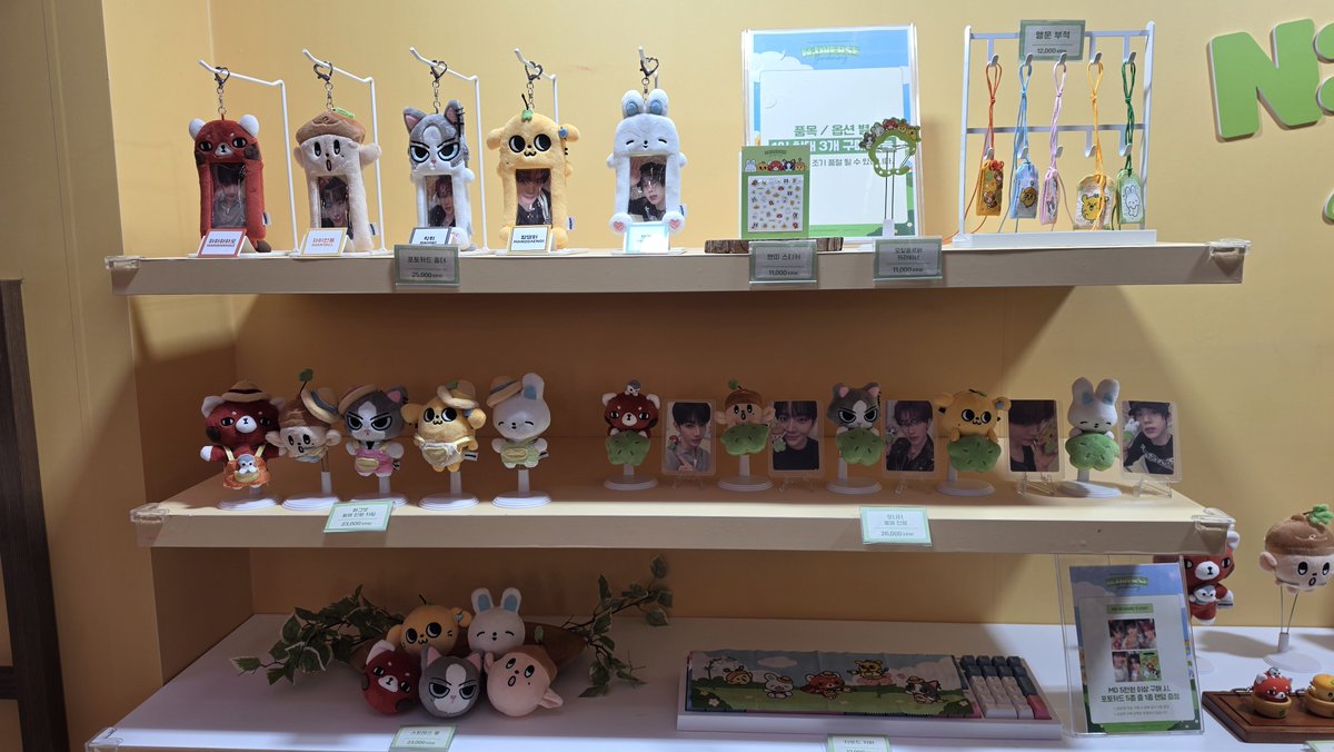 n13ds13n's tweet photo. 앤버스 팝업 와써요우😆😆

#NDVERSE #앤버스
#NDVERSE_GARDENING
#NDVERSE_POPUP https://t.co/vjBMLSaEE0