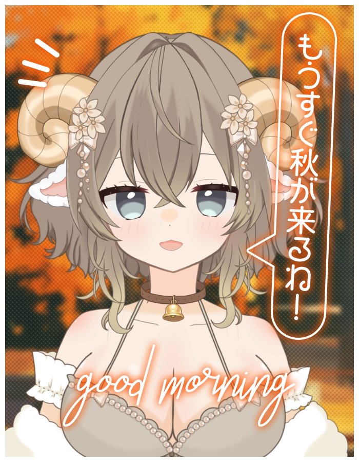 sirowataneno's tweet photo. おはねの～🌸
秋とかありましたっけ🍁
 #おはようVTuber 
 #VTuber準備中 https://t.co/zyfaF70aWp