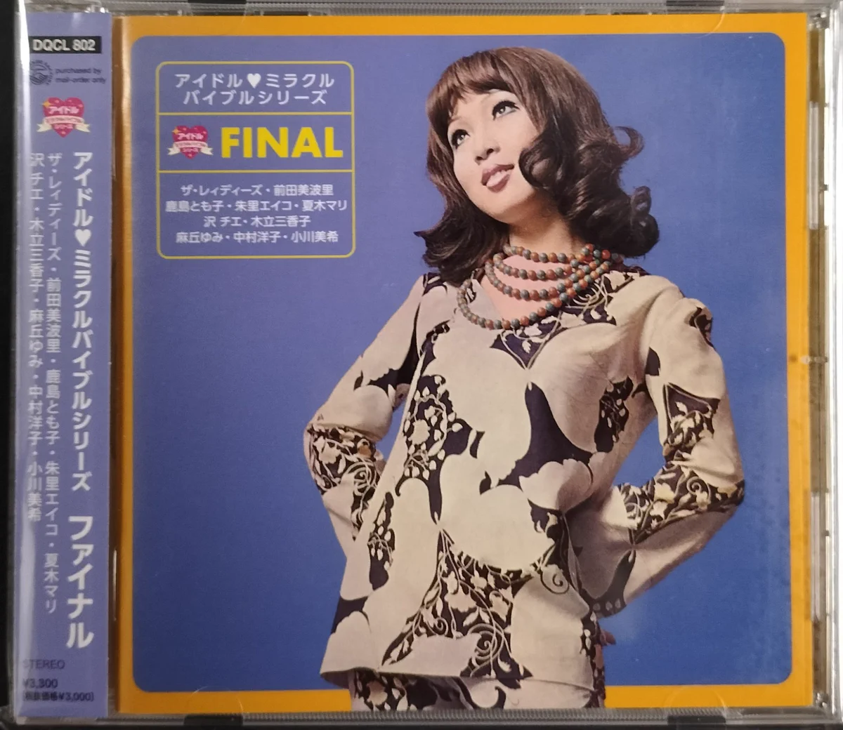 神保町タクト on X: 