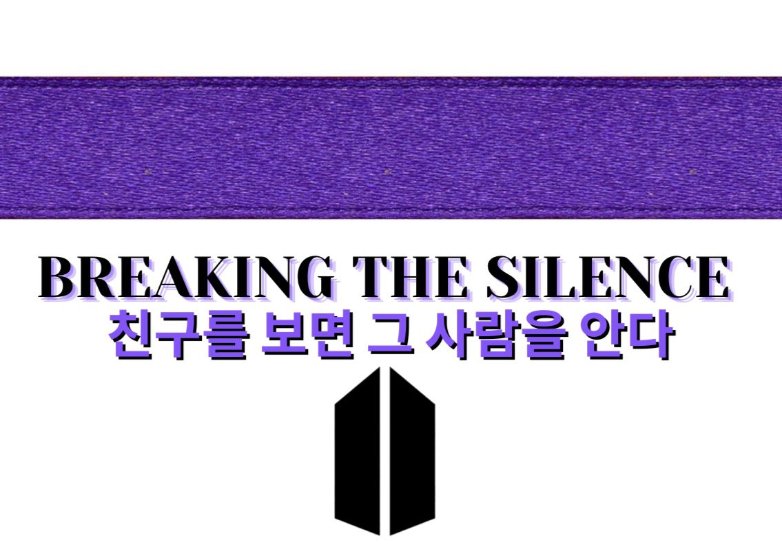 btsl_project's tweet photo. More poster designs for those attending concert dates! If you would like to contribute to the designing process, please send us a DM! -🐈‍⬛ https://t.co/glifbHjOlg