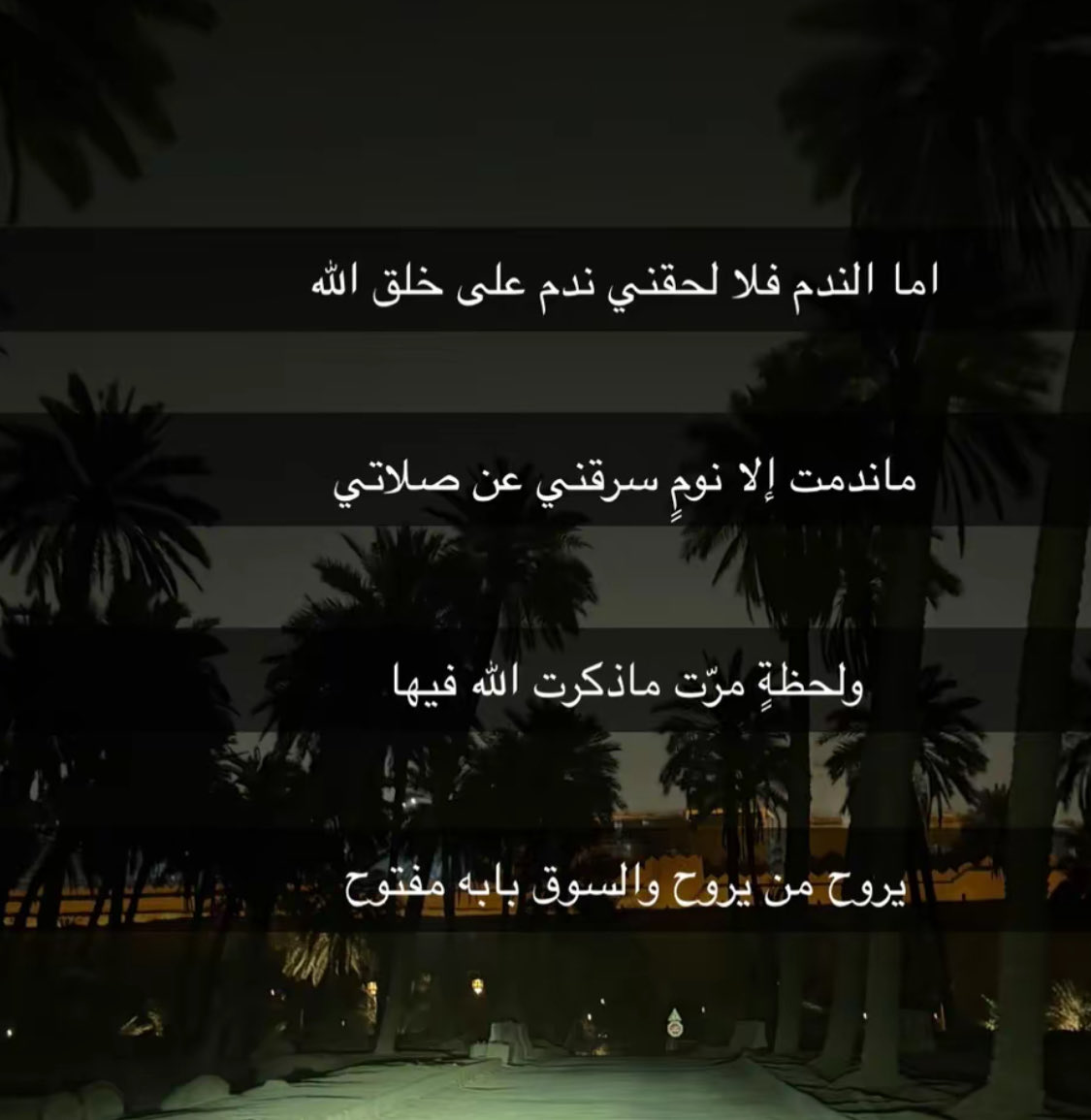 t_mns0's tweet photo. https://t.co/74mLNsTXsC