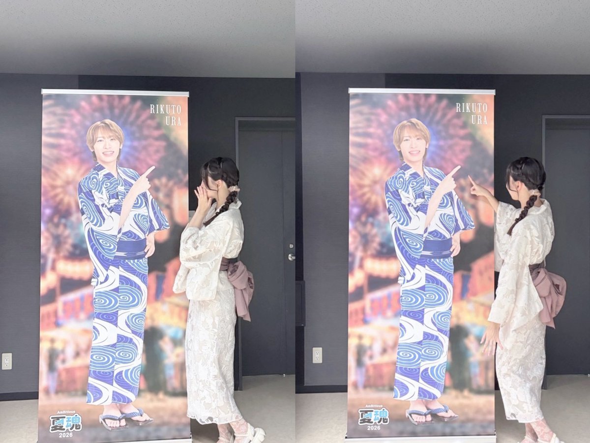 r1ktly__'s tweet photo. 𓂃  #夏魂2026 🎐꙳⋆
 ︎︎
8️⃣月の全てをうらくんに⊂˙꒳​˙)💕
 ︎︎
 #AmBitious  #浦陸斗 https://t.co/nEyJFk4Yf2