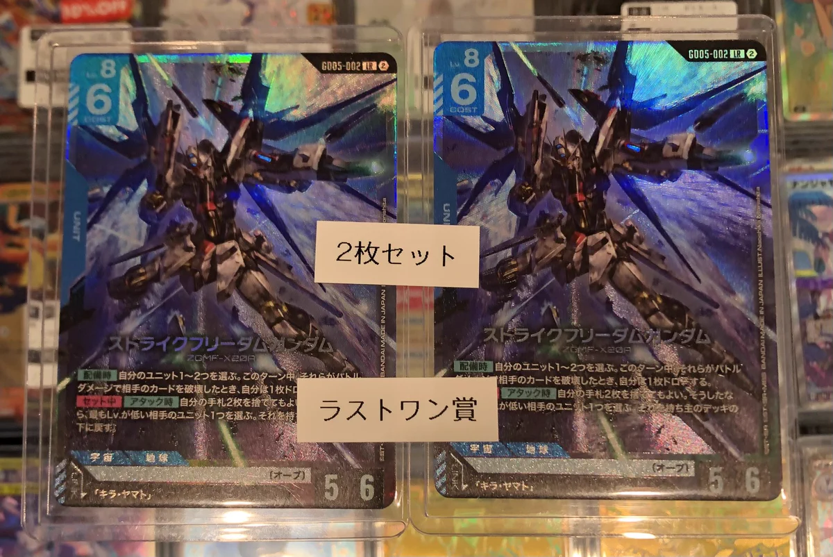 T-TSUTAYA-Kinshi on X: 