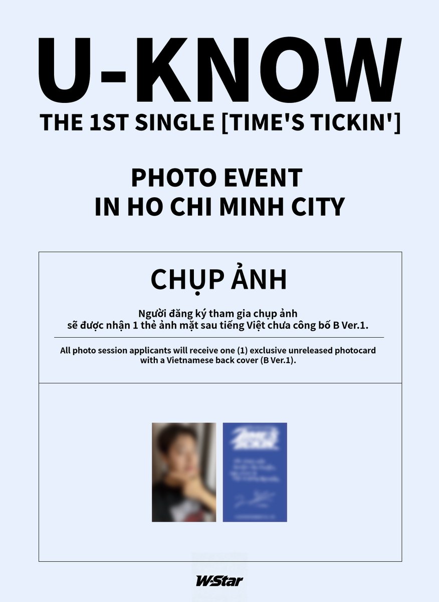 wstar_ltd's tweet photo. ✨U‑KNOW [Time's Tickin'] Benefit Photocards Available!

Fansign event photocard: 1 random out of 2 versions
 photo event photocard: 1 fixed card

#UKNOW #유노윤호
#TVXQ #東方神起 #동방신기
#TimesTickin #UKNOW_TimesTickin https://t.co/ErXWbFGrtq