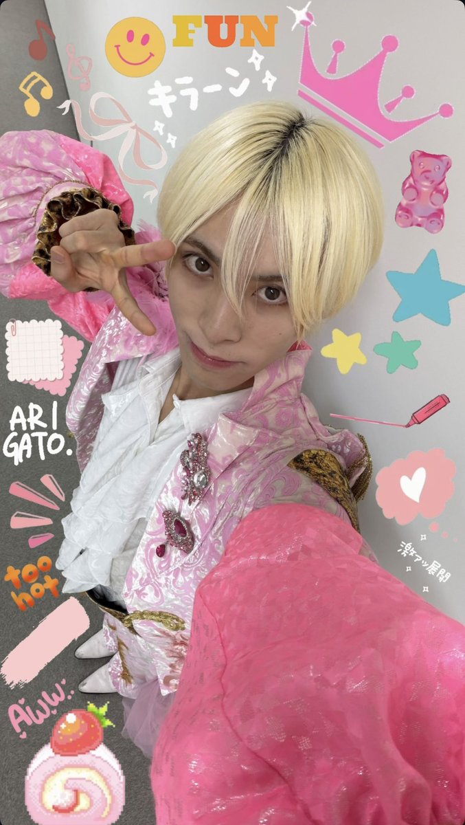 a0905_0120's tweet photo. ＼＼✨💖Happy Everydays💖✨／／ https://t.co/Jo4eIHwhW7
