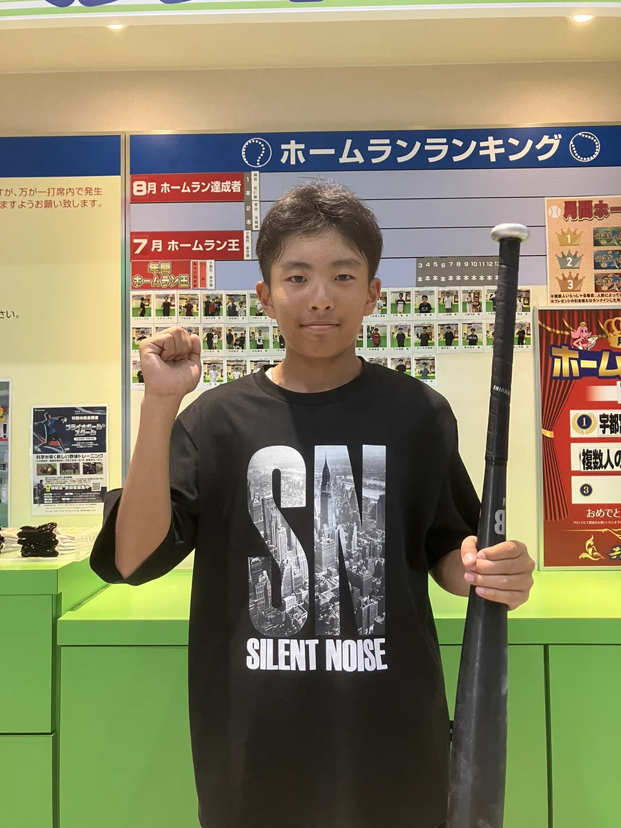 広島バッティングセンター打劇王 回数券カード まとめ売り 料金
