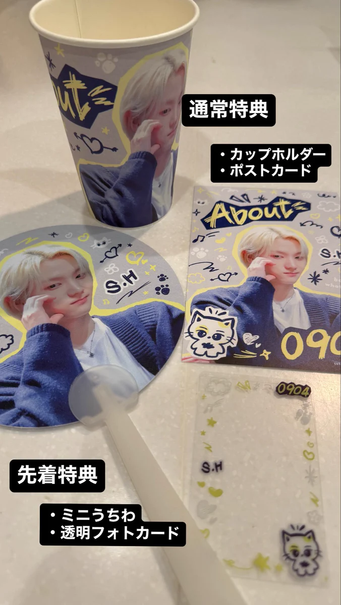 DOMO CAFE 新大久保店 on X: 