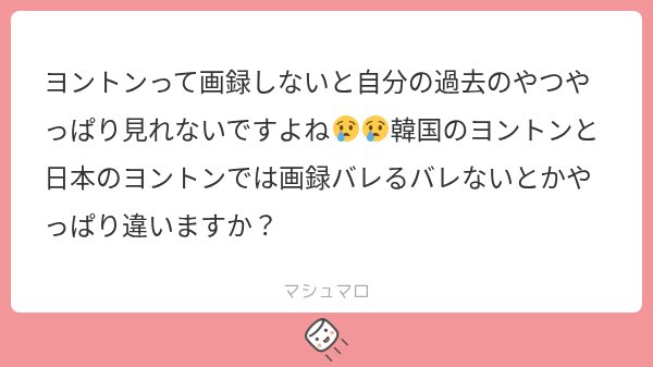 i_d_2toto's tweet photo. https://t.co/nRnjaYZhBr