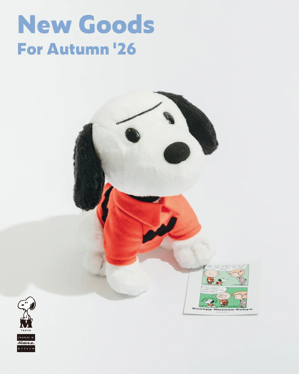 SNOOPY MUSEUM TOKYO on X: 
