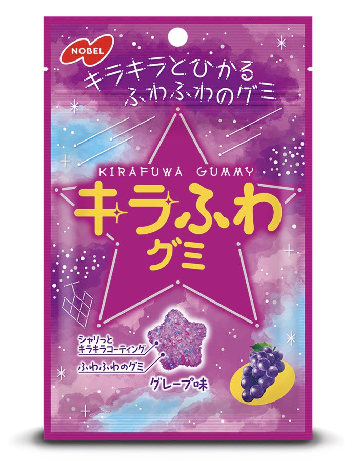 uno_group_com's tweet photo. おはようございます😃

今日は #グミの日 
最近のお気に入りは

⭐️✨キラふわグミ✨⭐️

見た目はキラキラしたお星さん🌟
食べればシャリッ&amp;ふわふわグミ
メルヘン感じるおススメの逸品✋
\ﾏｲﾌｪｲﾊﾞﾘｯﾄｸﾞﾐ!/

#企業公式が朝の挨拶を言い合う
#企業公式相互フォロー https://t.co/K2oy2747L2