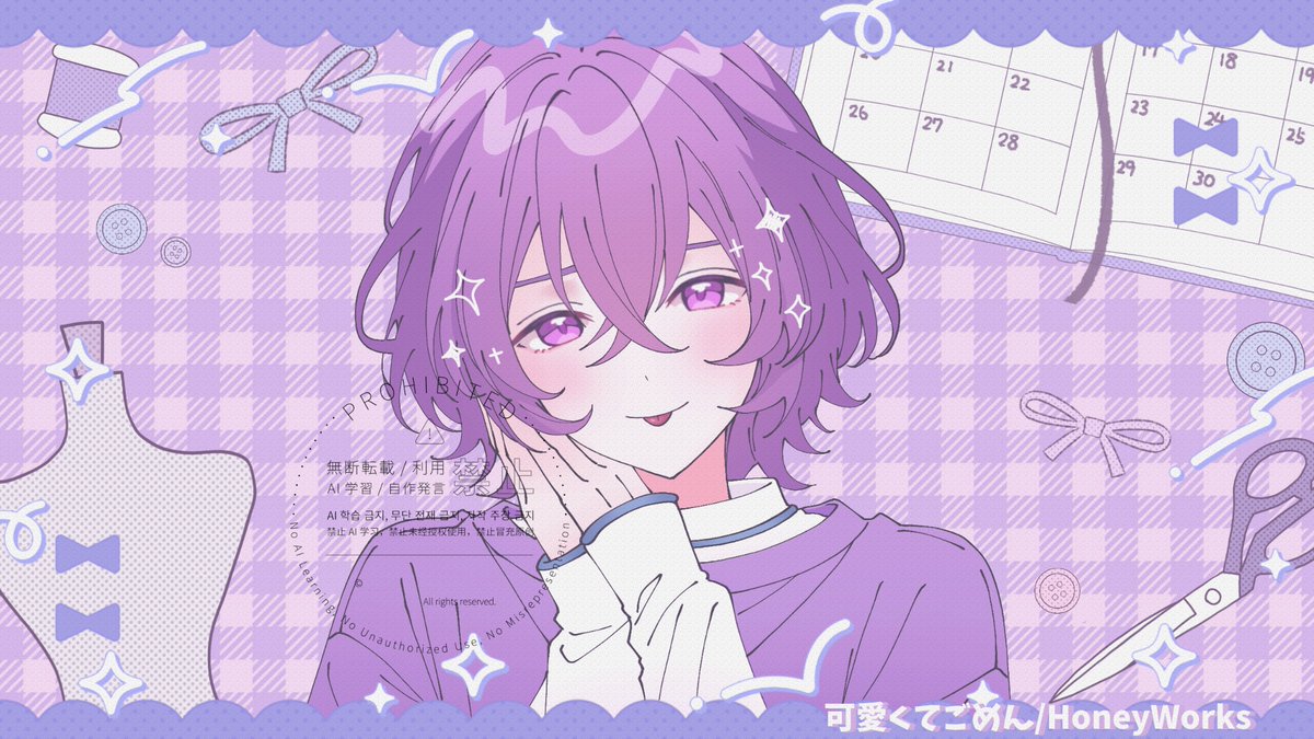 gc5z3r's tweet photo. 曲パロユメ 各種素材お借りしました https://t.co/grArDLdvsk