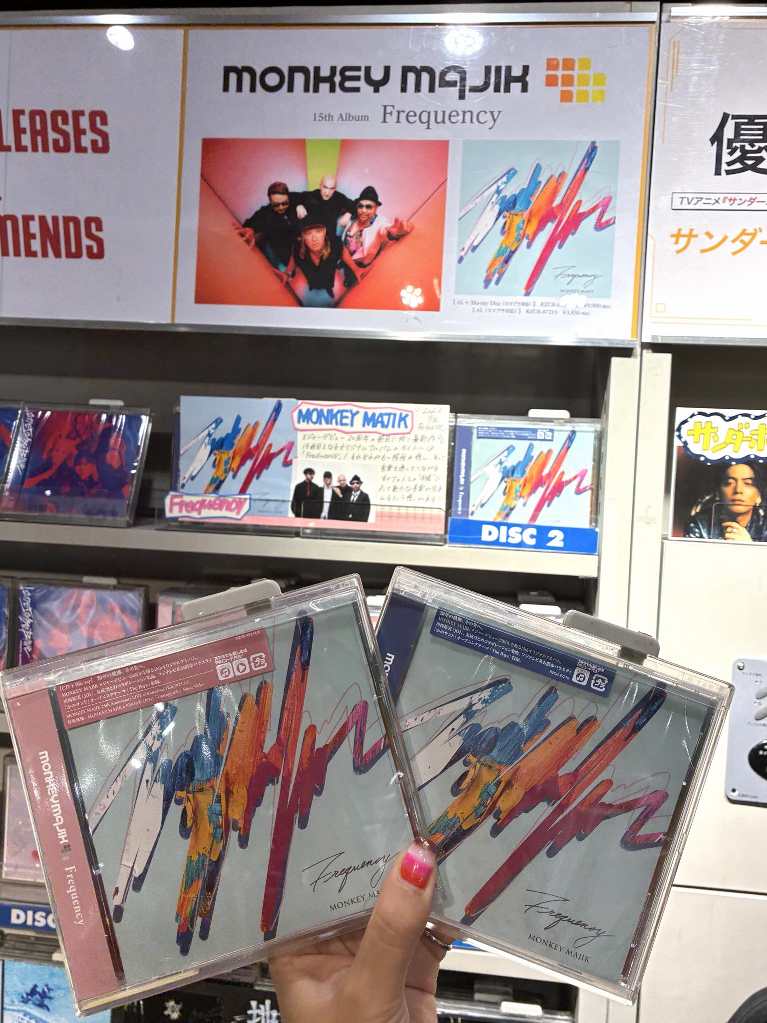 タワーレコード渋谷店 on X: 