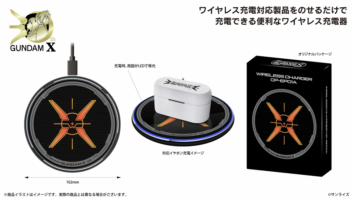 onkyodirect on X: 