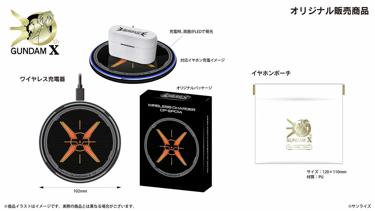 onkyodirect on X: 