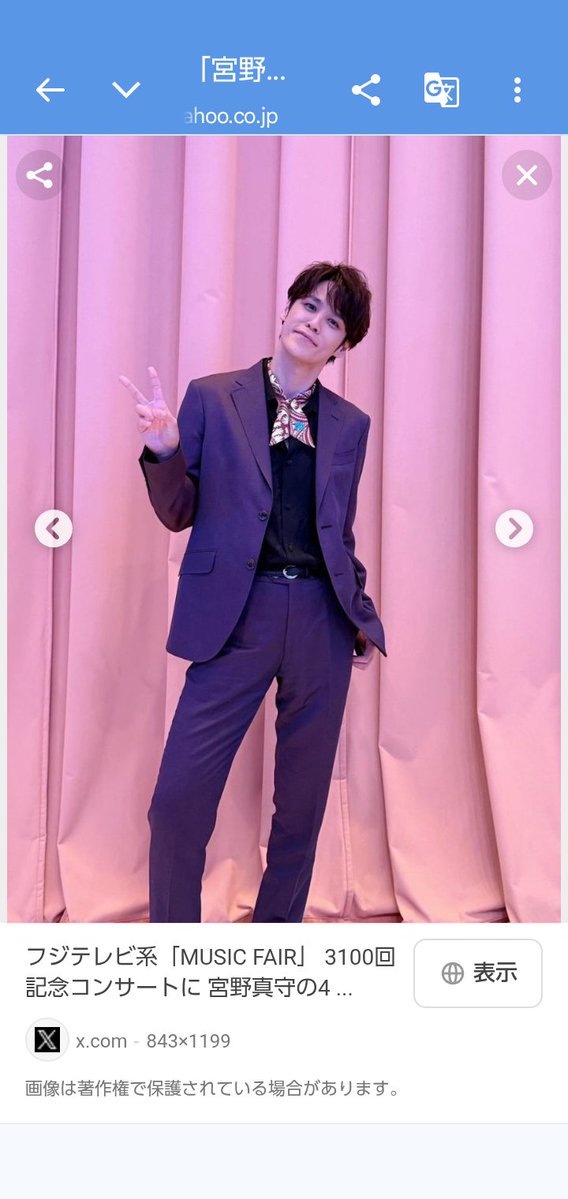XfiddJ2MSZ20020's tweet photo. @MUSICFAIR_Fuji ６月６日放送の番組について
相川七瀬さんとのコラボより
AIさんが名曲を
宮野真守さん
CUTIE STREETの皆さんと
コラボ歌唱されても良かったので
久保田利伸さんの名曲
https://t.co/jnXiNlTO6a LOVESONGが
選ばれた可能性は非常に
高いと思います。 https://t.co/aTfHZJhqRJ