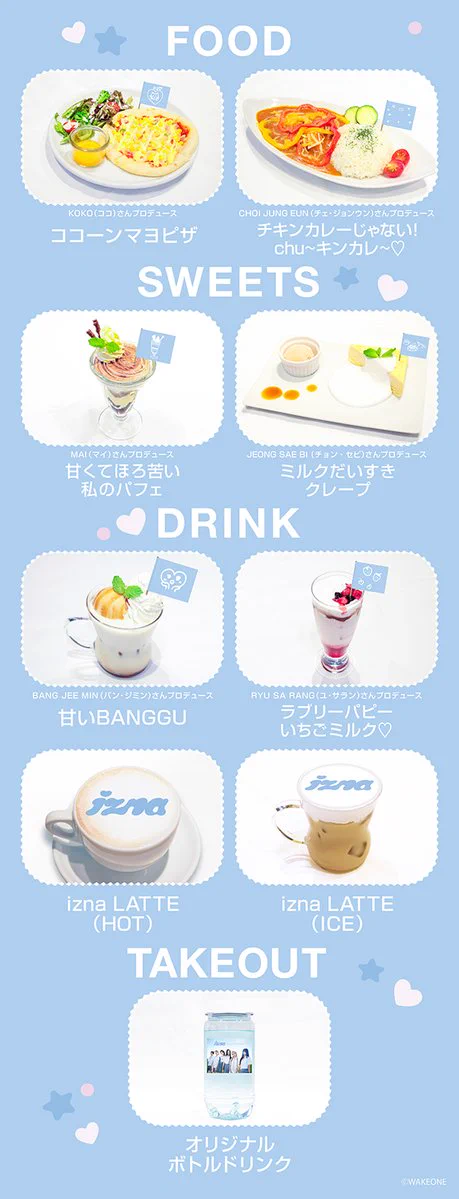ﾀﾜｰﾚｺｰﾄﾞｶﾌｪ 表参道店 on X: 