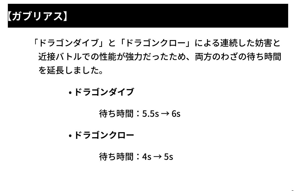 basakatanaka's tweet photo. 死 https://t.co/VYf5NweKdr