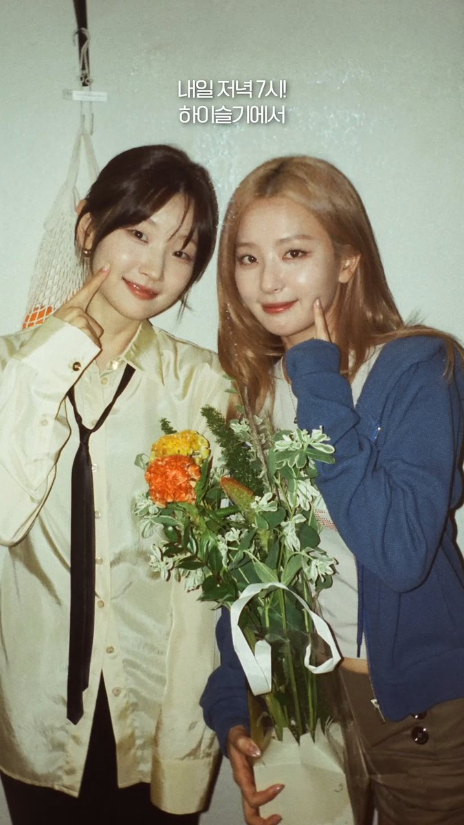 seurrene_'s tweet photo. keep collecting those actress unnies, seulgi 😀 https://t.co/HWAaFyPMJr