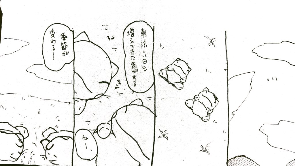kama_boro's tweet photo. おはようございます。
今日のみがわり劇場2428
#みがわり劇場 #pokeon #Substitute https://t.co/vUEepn4RU6