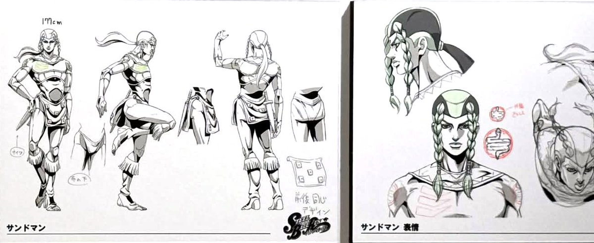 Saif_Viatrent's tweet photo. More new character sheets from anime

Drawn by Daisuke Tsumagari ( again probably) https://t.co/BmVtdugEY2
