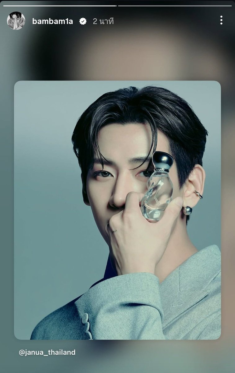 amintra9395's tweet photo. น้องแบมมาแชร์ไอจีสตอรี่ค้าบบบบบ

#JANUAXBAMBAM
#JANUASCENTSOFSOUL
#BamBam @BamBam1A https://t.co/TYmc2fGET0