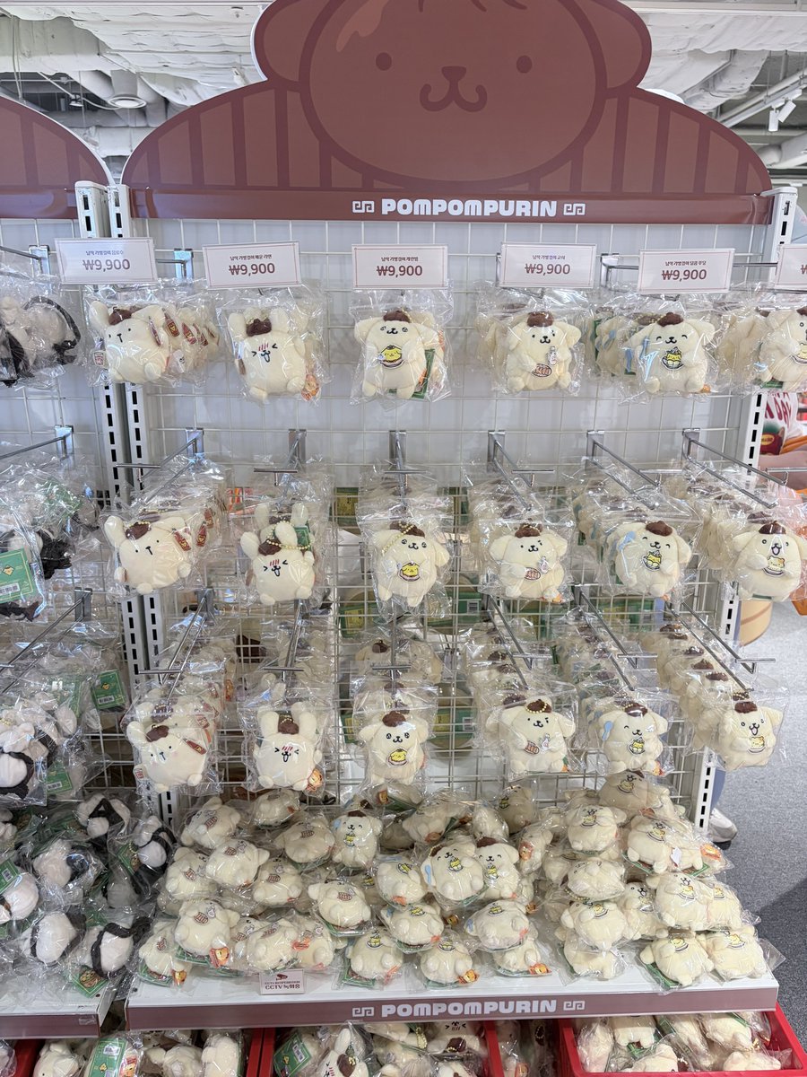 leemuuk's tweet photo. 🥟૮( • ﻌ • )ა🥟 https://t.co/yPfiKiGiW3