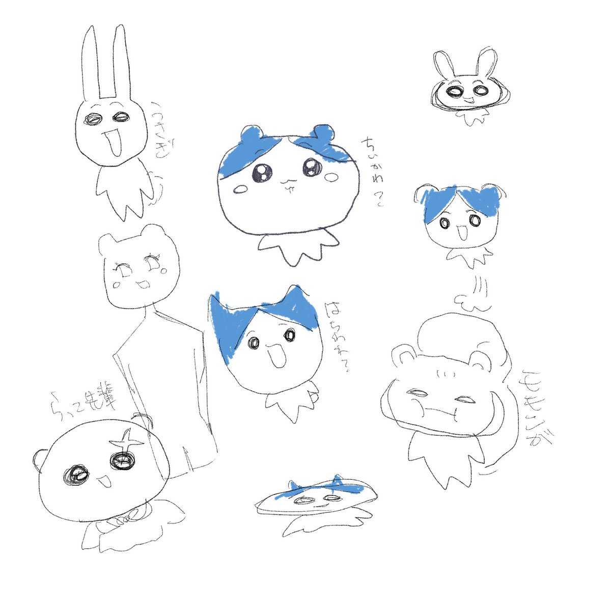 sl_evn's tweet photo. よはじの絵ないからちいかわ知らないやつがちいかわ思い出しながら描いたヤツでも見せていい？ https://t.co/bTFc0OYS5i