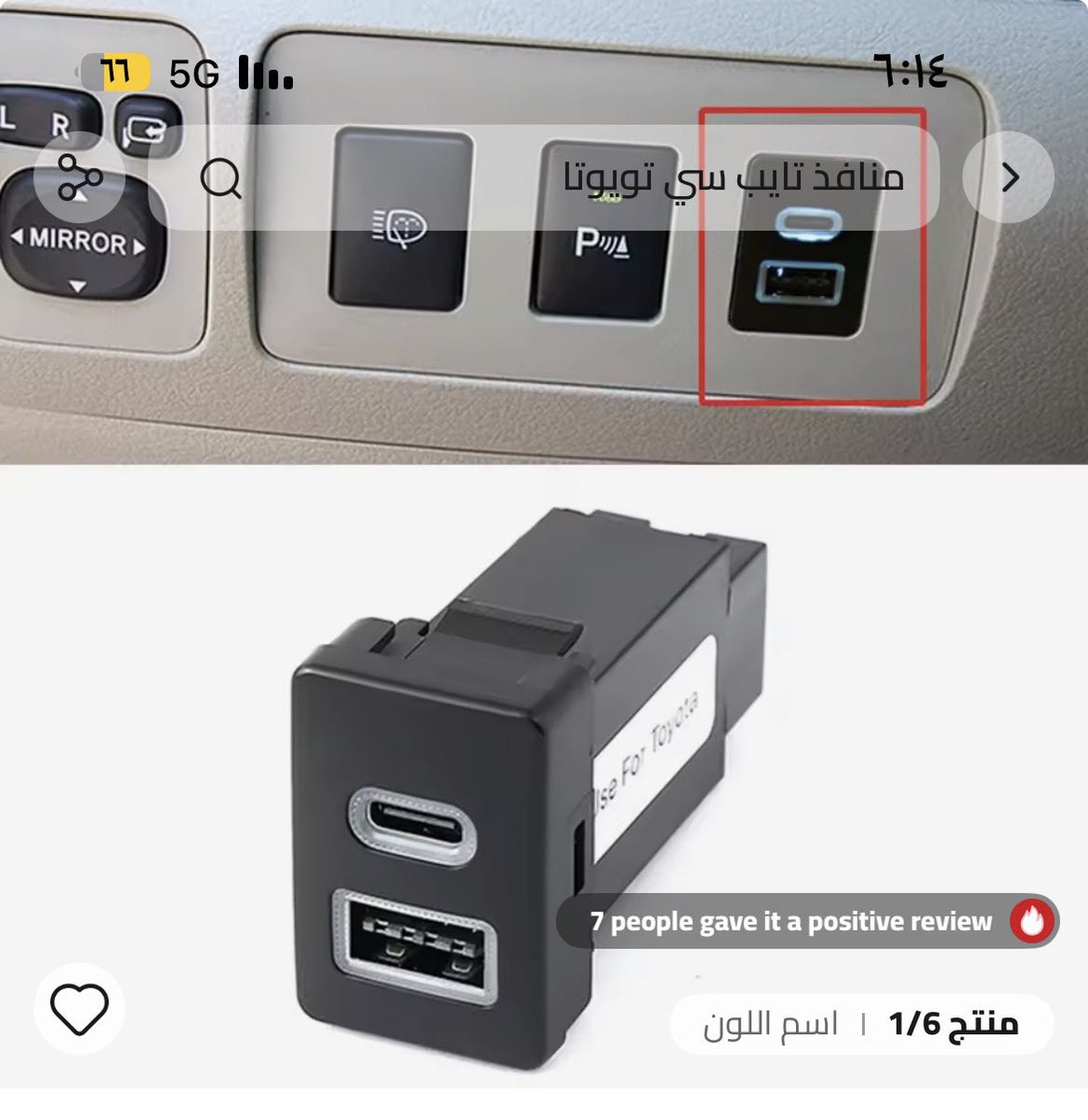 maged6263's tweet photo. #Aliexpress
لقد وجدت هذا للتو في AliExpress: https://t.co/LncTvKYbEZ

بلشان بأزرار السياره المغلقه 
جبنالك الحل https://t.co/mOW9n2iM8R