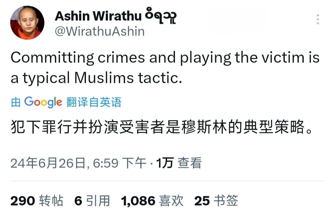C2647490211's tweet photo. @buxiangdangjiu3 https://t.co/jJ8iz1eecU