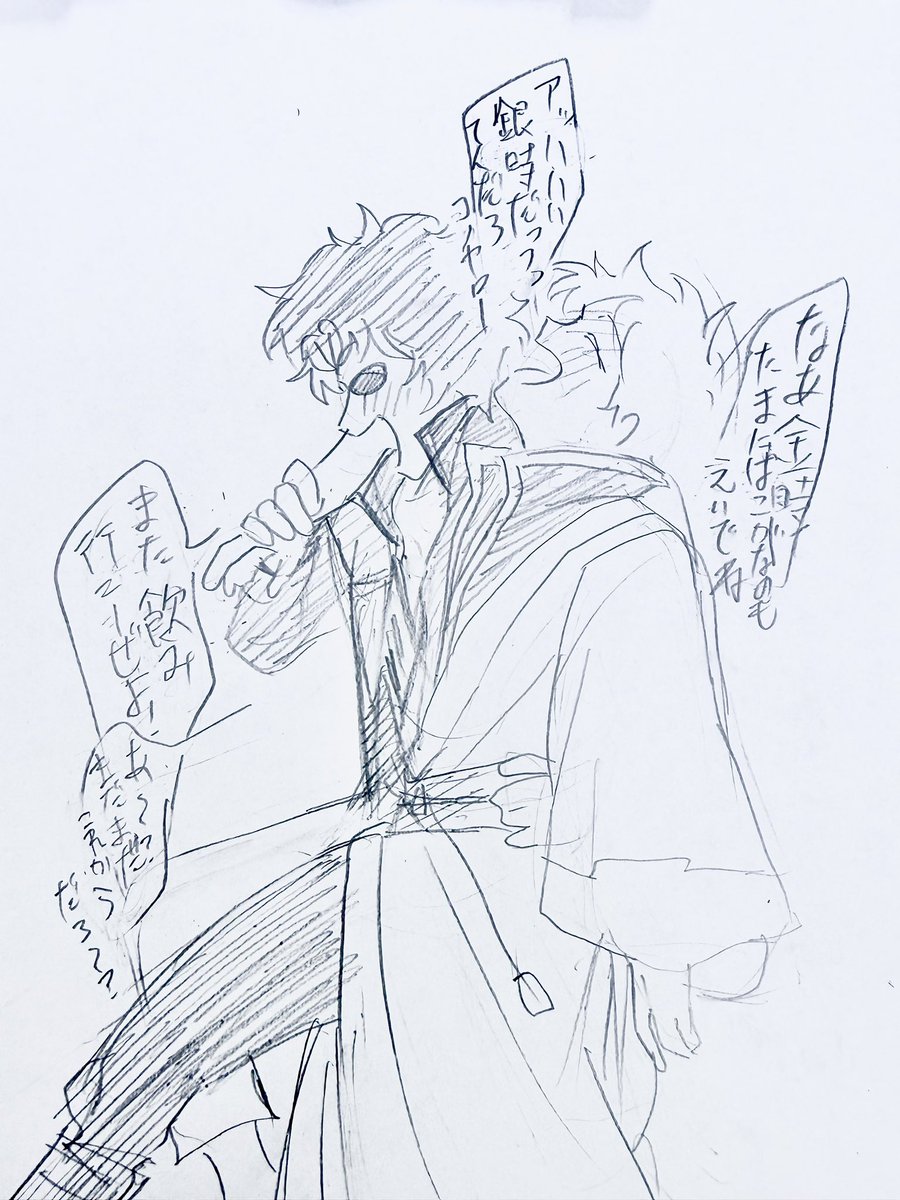 fuaka2025's tweet photo. たまにしか会えないから
🐉🍓 https://t.co/yRLg6GV5YV