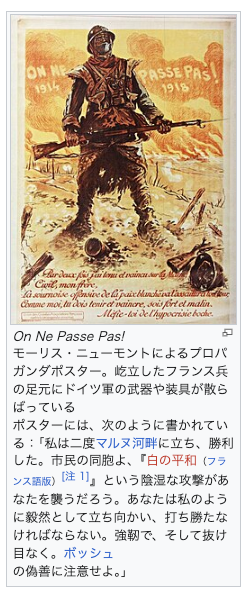 kasei_san tweet picture