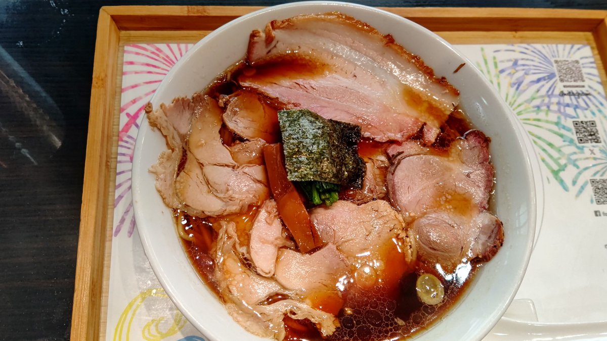 hi101ro's tweet photo. とても美味しかった
#ヤリスクロス
#ラーメン
#しょうが海 https://t.co/89Bp5Wm8Kz
