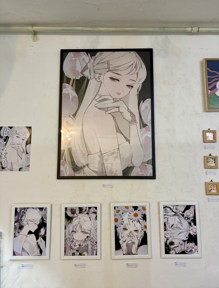 gallery_2828's tweet photo. ✴︎開催中の展示 #IYN

『花ことば 3』

9月13日までの開催です☀️

展示会場の様子をご紹介📷✨
https://t.co/PZMm1er08J https://t.co/mTR192YPY4