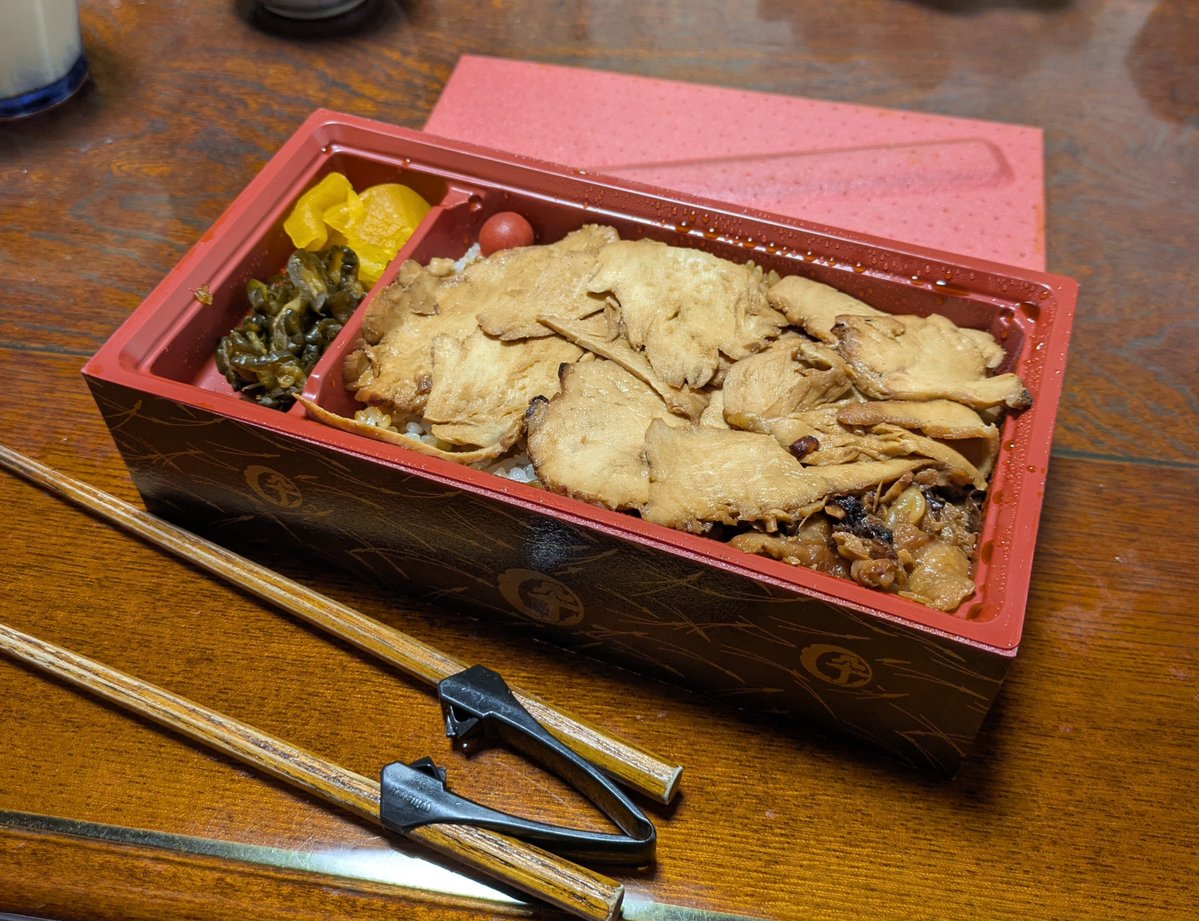 onifuda's tweet photo. 退院しました。
シャバの飯が美味え!! https://t.co/8nxFIxqr9C