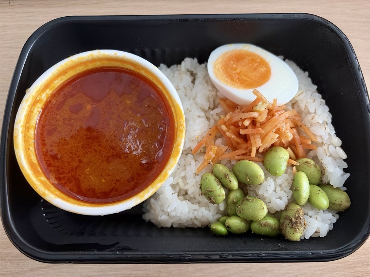 tcpippei's tweet photo. TMCプレーンカリー
半熟半玉 スパ枝豆 人参マリネ
613円
TOKYO MIX CURRY 芝浦シーバンス https://t.co/k9eWwI1IkN