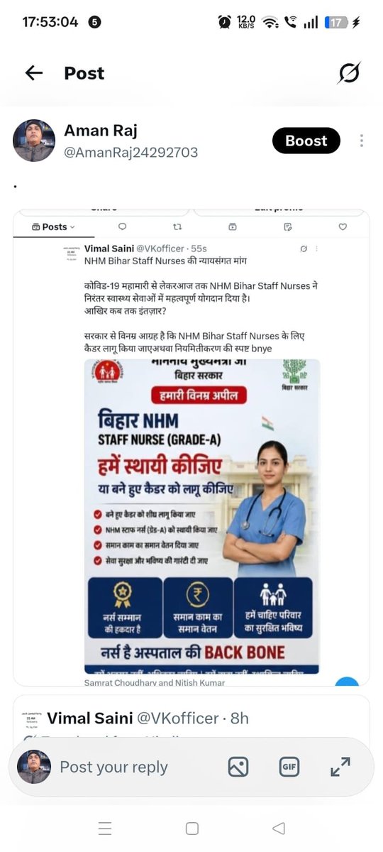 mKumar24903's tweet photo. @yadavtejashwi https://t.co/NJG8cruPHl