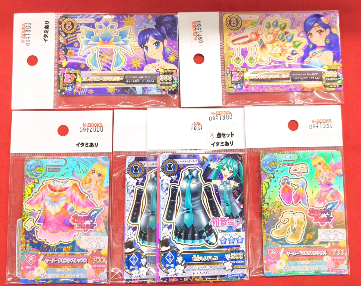 K-BOOKS名古屋フロンティア館1階(グッズフロア) on X: 