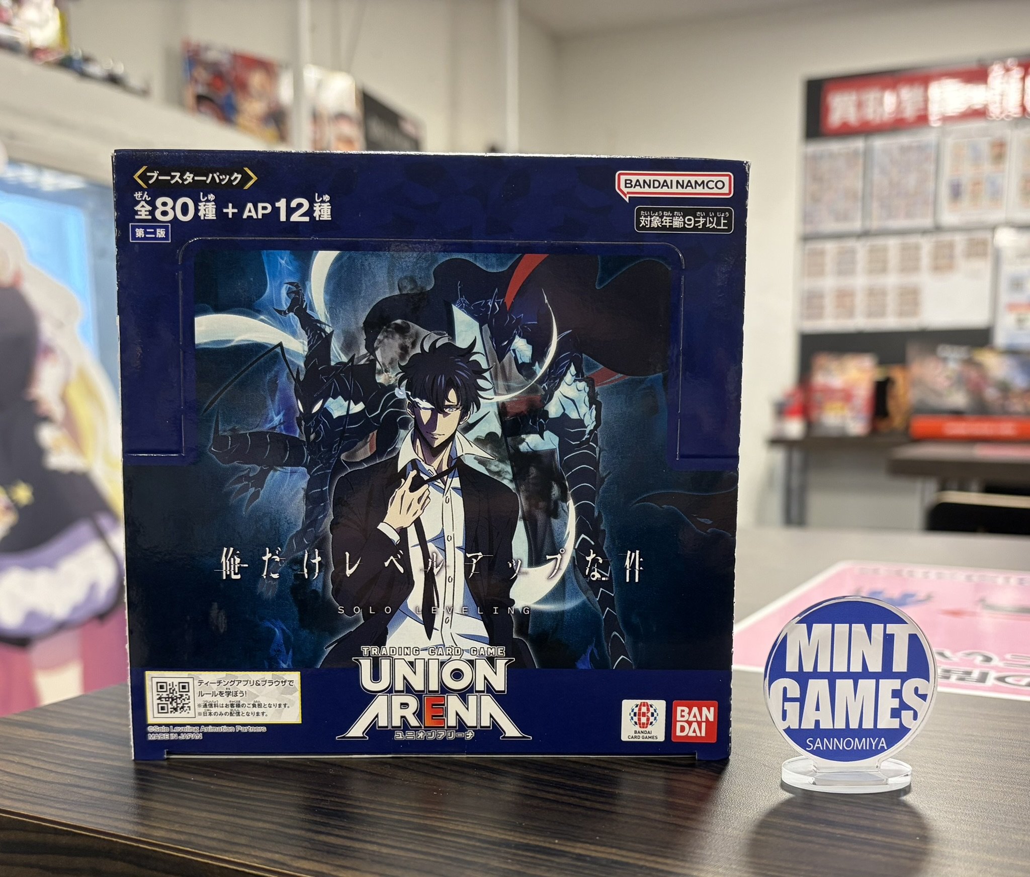 MINT三宮 店 2F TCG on X: 