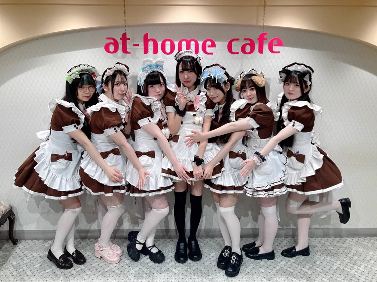 メイドカフェ あっとほぉーむカフェ on X: 
