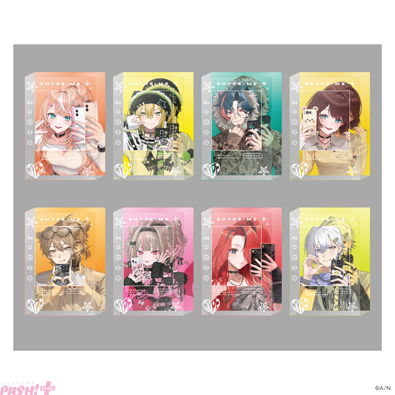 magazine_pash's tweet photo. 【にじさんじ】卯月コウや魔界ノりりむがアガる衣装を身にまとう！ 「#HYPE-ME」グッズが登場

#にじさんじ #HYPE_ME

参加ライバーは、五十嵐梨花、卯月コウ、魁星、司賀りこ、伏見ガク、魔界ノりりむ、レイン・パターソン、ケイリクス・デボネアの8名。グッズラインナップは全10種！ https://t.co/cppuvr1ccJ