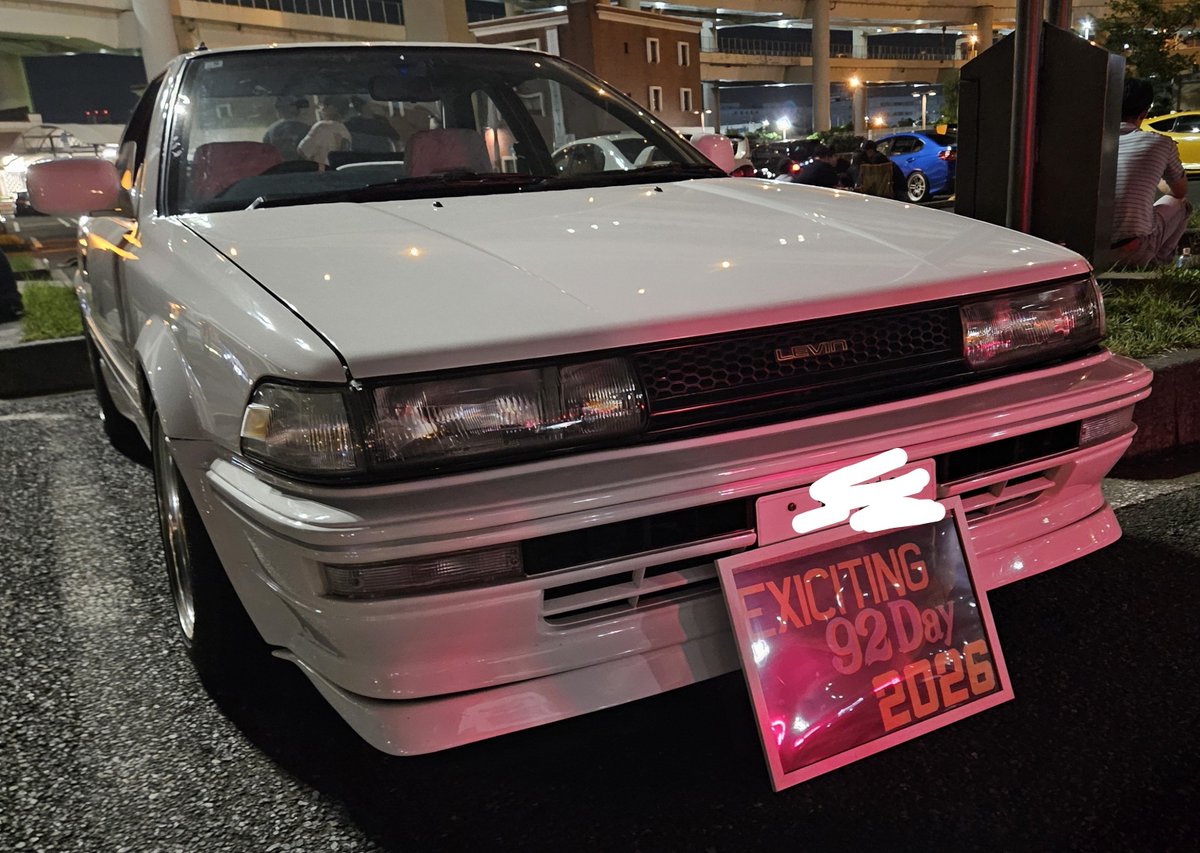 GZ3AE92GT_Z's tweet photo. たまたま気が向いて
たまたまストコーにドライブに行ったら
たまたま知り合いが居た
楽しい夜でした
#AE92
#AE92の日 https://t.co/ksxo0fK24u