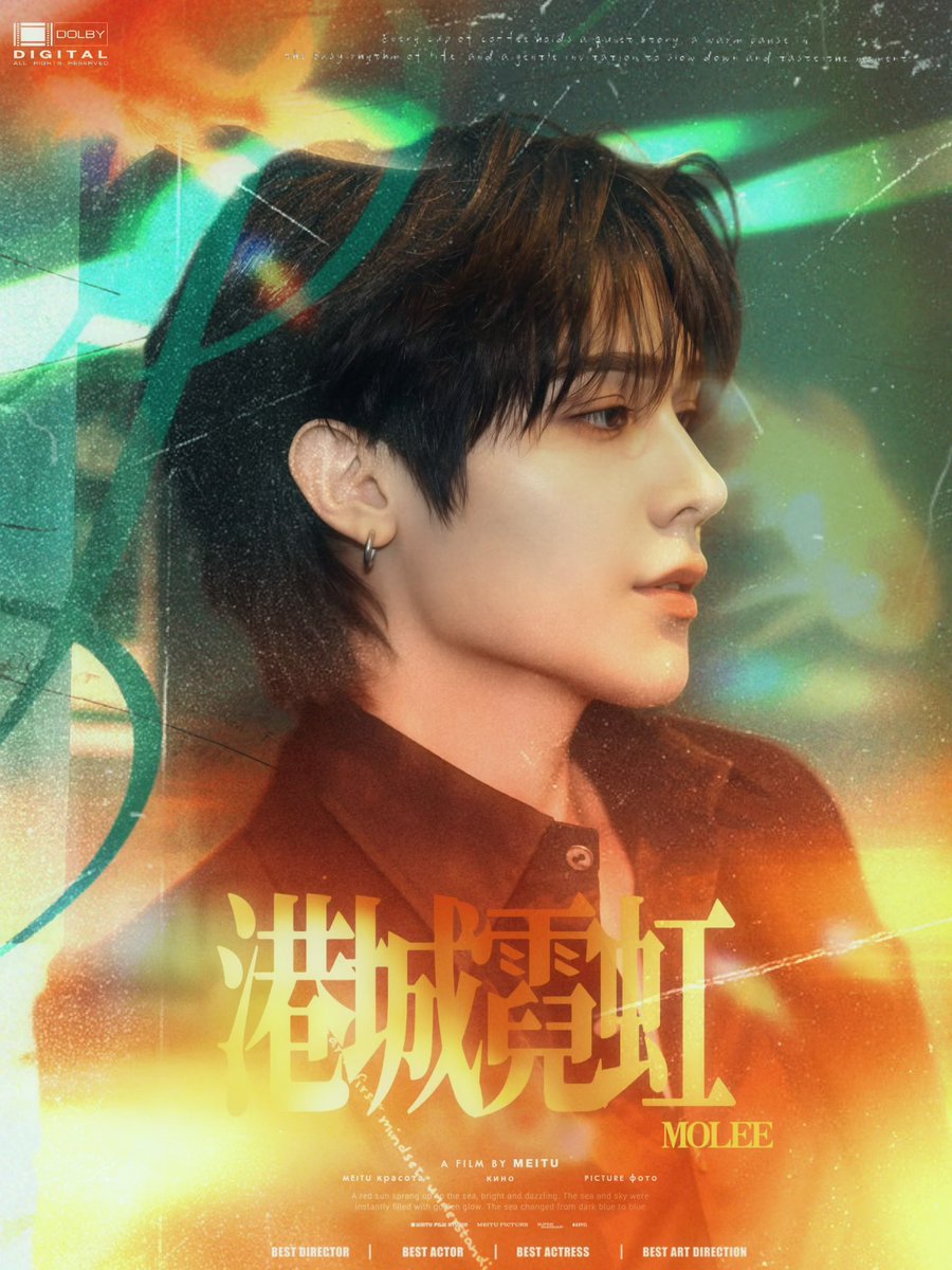 TAOmo0502's tweet photo. 𝗗𝗲𝘀𝗶𝗴𝗻 𝗙𝗼𝗿 𝗙𝗼𝗿𝘁𝗣𝗲𝗮𝘁 
I will always look forward to your performance in Hong Kong films.
❤️🖤
 @fort_fts @peatwasu 
TimeandTreasuresXFortPeat
#TimeandTreasures #TheMemoryDistrict #CentralEmbassy
#comefortzon #FortFTS #FortPeat
#PeatWasu #captainpeat https://t.co/nbyCMfN6q6
