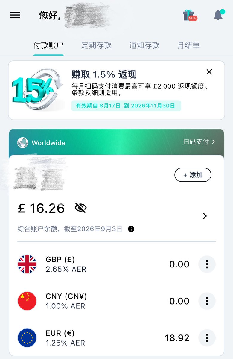撸哥整顿币圈 的图片 1