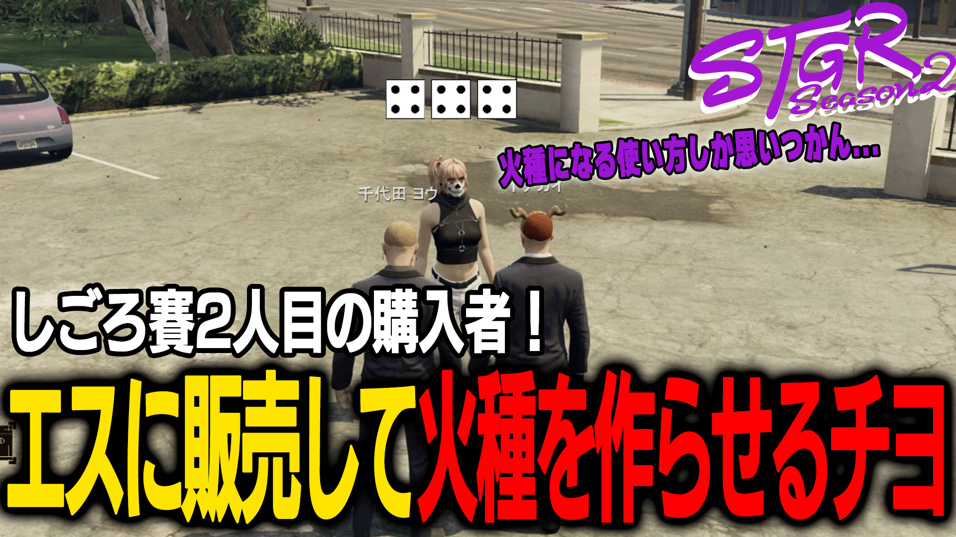 ラムチョ on X: 