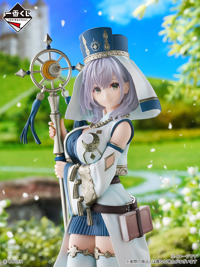 ichibanKUJI's tweet photo. ✶　もうすぐ発売　✶

一番くじ ホロライブ ～RPG Style～
📅9月5日(土)より順次発売予定

🔗https://t.co/ihXN9PPw3z

一番くじオリジナルのRPGテーマ衣装で
#白銀ノエル さん (@shiroganenoel)
がフィギュアで登場です⚔️

店舗検索🔎https://t.co/1mTGFqlnUQ

#ホロライブ #hololive https://t.co/9n069QMuQc
