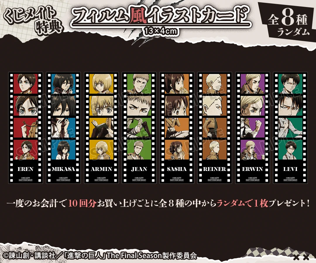 arma bianca広報宣伝 on X: 