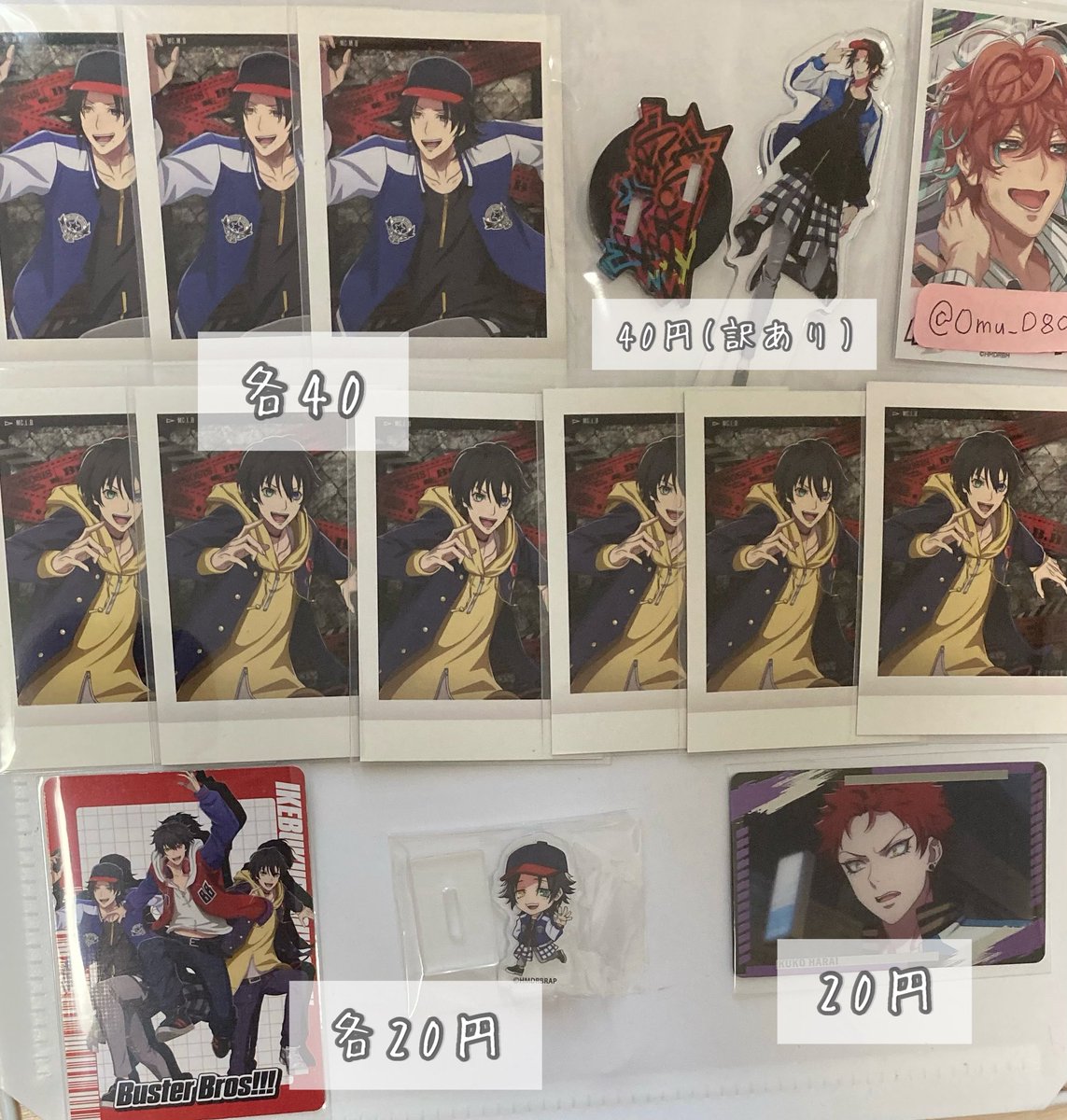 Omu_080_'s tweet photo. 【交換 買取 譲渡】
ヒプノシスマイク ヒプマイ イオン 店頭くじ ダイソー  ぱしゃこれ ヒプムビ KINGくじ アクスタ カード 100均 指輪 メリケンサック

求：記載額➕送料

譲：画像1〜4

⚠️郵送、PayPay希望 https://t.co/C8rLpVFlWS
